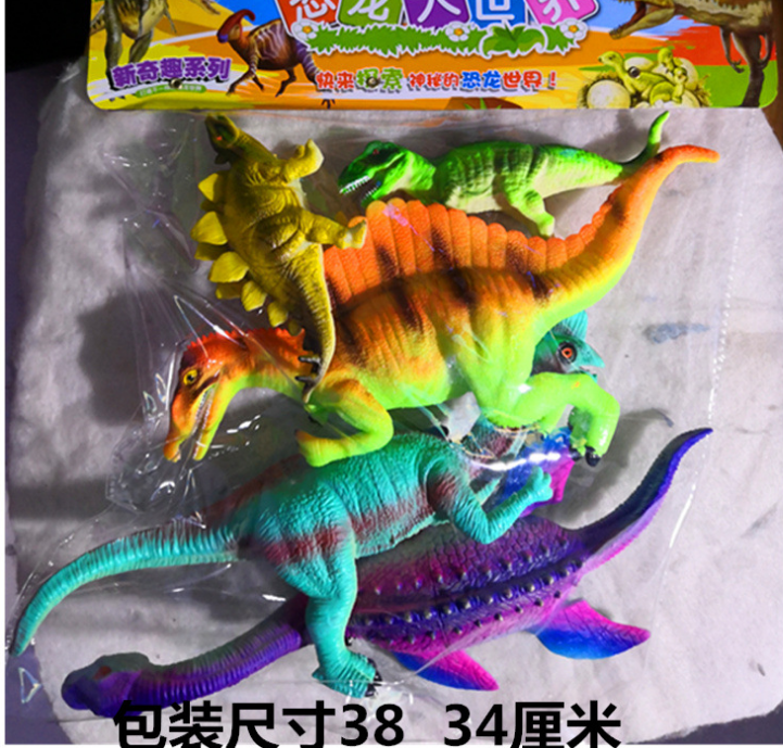 大号30厘米5只套装 海龙 三角龙霸王龙剑龙 腕龙超市热卖玩具恐龙 - 图0