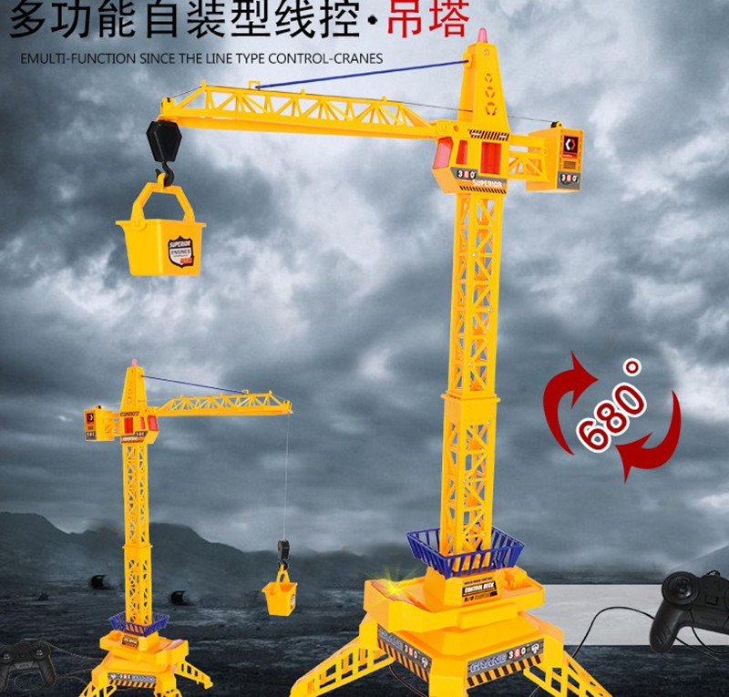 电动遥线控工程车模型儿童塔吊线控起重机工程吊塔吊机玩具-图2
