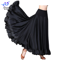 Morden Dance Dress National Mark Dance Half Body Dress Big Swing Dress Ballroom Dancing Practice performance Costume Square Dance out of the Long Dresses