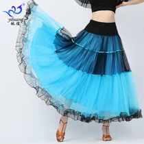 Morden Dance Great Hem Dress Ballroom Dancer Dancer Dance Dress Square Dance Dress Halfbody Dress Dance Practice Long Dress