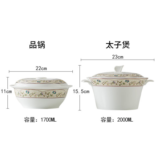 汤盆家用2026新款骨瓷汤碗高级感餐具景德镇汤锅陶瓷带盖双耳品锅 - 图3