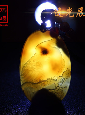 红玛瑙俏色手工雕刻毛衣链吊坠