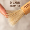 Onlycook barbecue brush food grade soft bristle oil brush