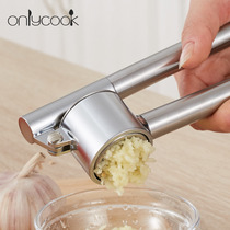 onlycook 304 stainless steel press garlic Garlic Miller Garlic Miller Garlic Clay Deity kitchen Manual garlic Garlic Mashed Garlic