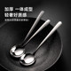 Onlycook316 stainless steel spoon food grade
