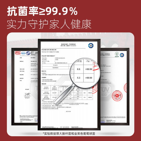 Onlycook double-sided chopping board stainless steel