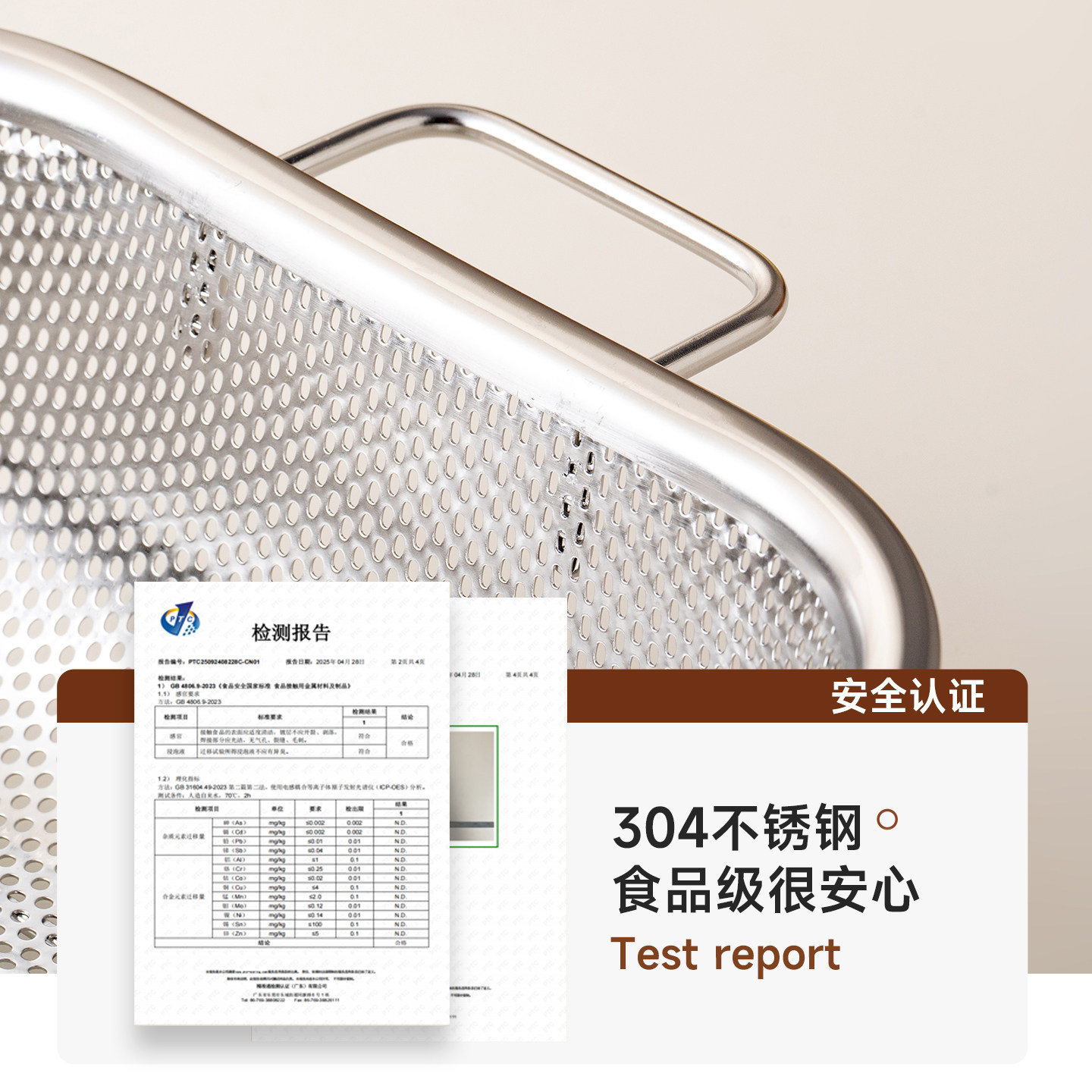 onlycook 厨房双耳方形滤水盆304不锈钢洗菜盆沥水篮洗米筛滤网,淘宝优惠券,粉丝福利购,淘宝优惠卷