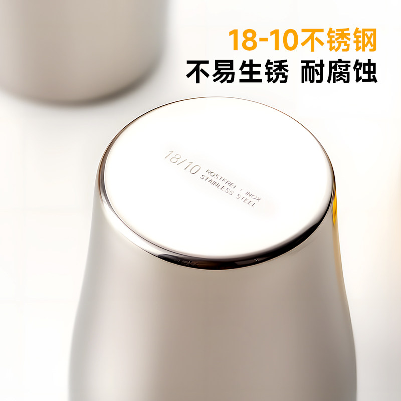 onlycook加厚18/10不锈钢啤酒杯食品级水杯冷饮杯防摔杯子口杯,淘宝优惠券,粉丝福利购,淘宝优惠卷