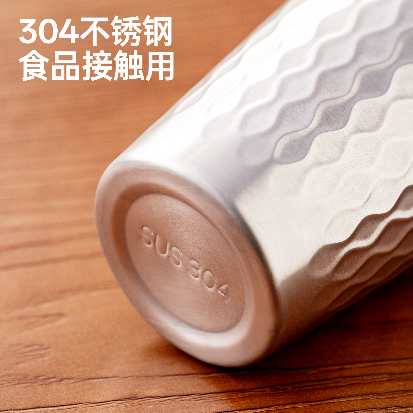 onlycook 304不锈钢水杯双层防烫吸管杯子保温保冷啤酒杯咖啡杯 - 图3