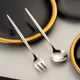 Onlycook304 stainless steel fruit fork spoon set