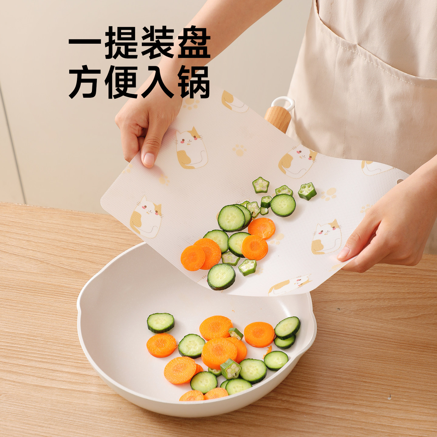 onlycook一次性菜板垫食品级抗菌砧板垫纸厨房切菜切肉案板垫餐垫,淘宝优惠券,粉丝福利购,淘宝优惠卷