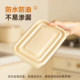 Onlycook biodegradable disposable tableware set