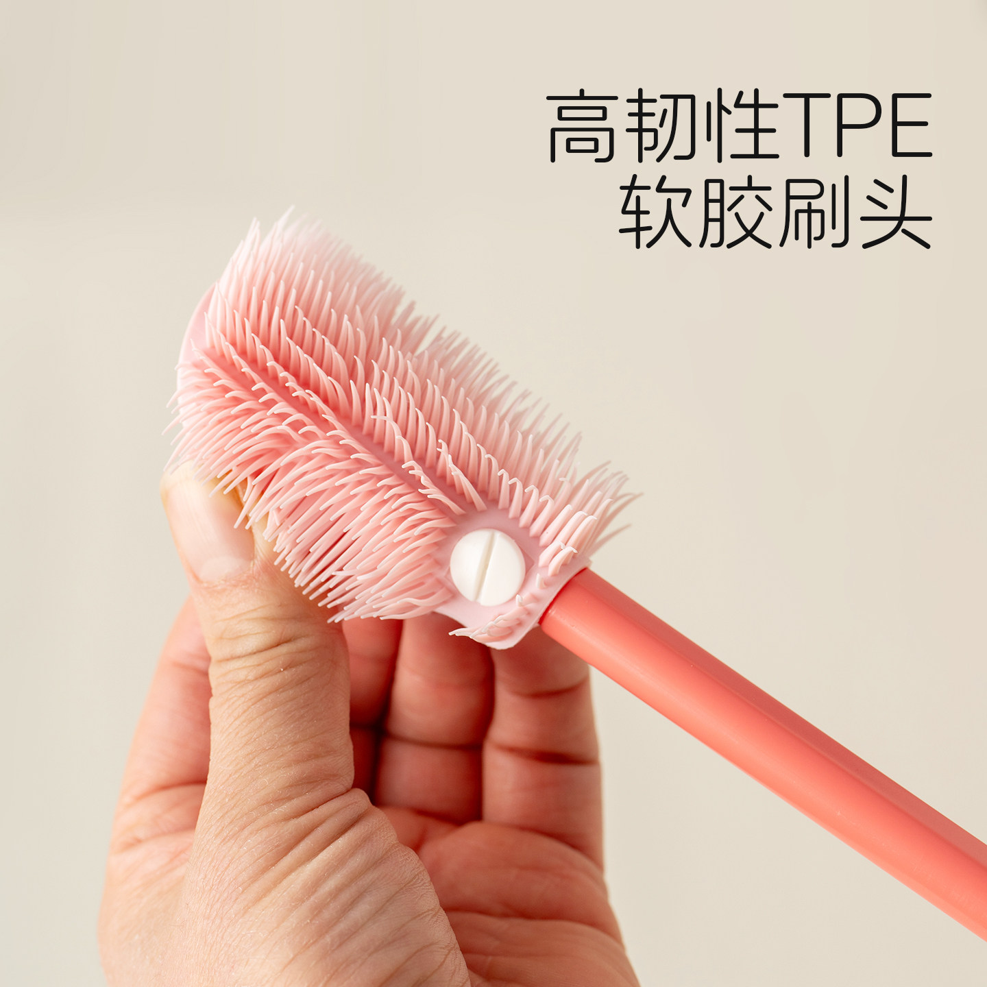 onlycook长柄硅胶杯刷玻璃瓶专用清洗刷子水杯奶瓶清洁刷杯子刷,淘宝优惠券,粉丝福利购,淘宝优惠卷