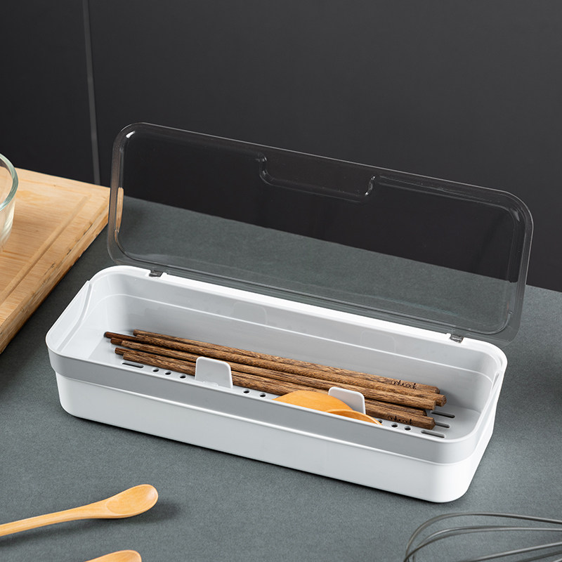 onlycook家用沥水筷筒消毒柜筷子筒厨房筷子盒餐具勺子防尘收纳盒,淘宝优惠券,粉丝福利购,淘宝优惠卷