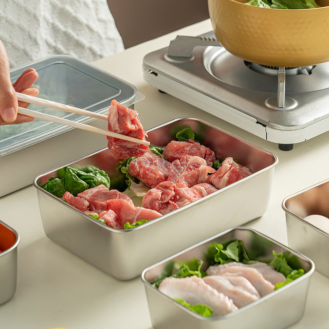 Onlycook dish preservation box