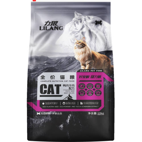 力狼牛肉味猫粮10kg短尾波斯虎斑加菲猫成猫幼猫粮防毛球亮毛20斤 - 图0