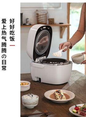 Toshiba/东芝RC-10VXTC真空压力鲜饭煲日本原装进口多功能IH