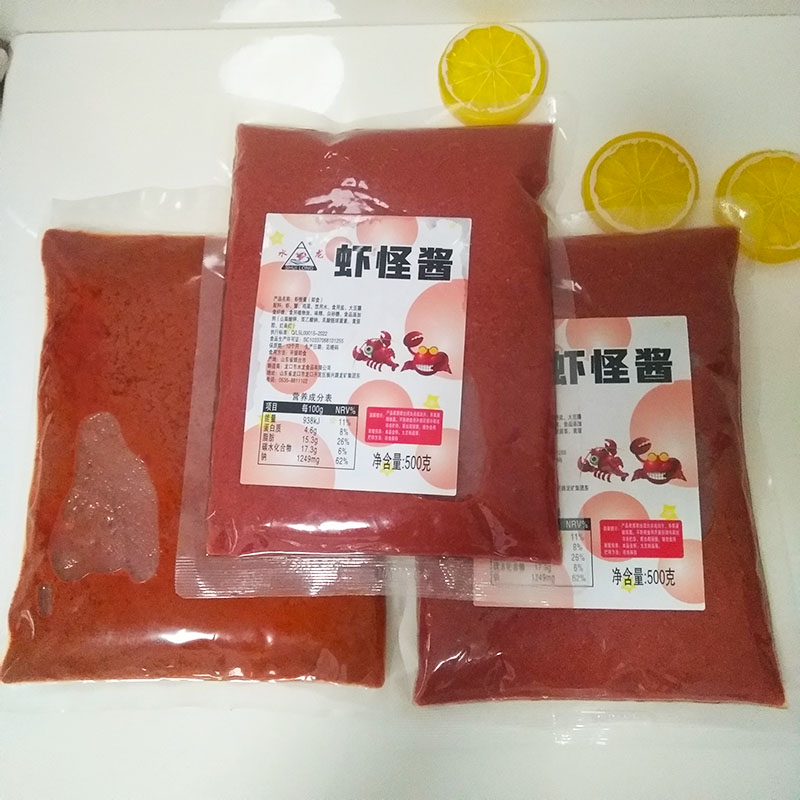 正品烟台龙口特产水龙虾酱虾怪拌饭海怪酱500克底料寿司调料即食-图0