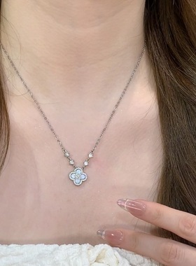 满钻粉贝母四叶草项链小众锁骨链