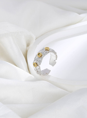 森系小清新小雏菊可调节开口指环