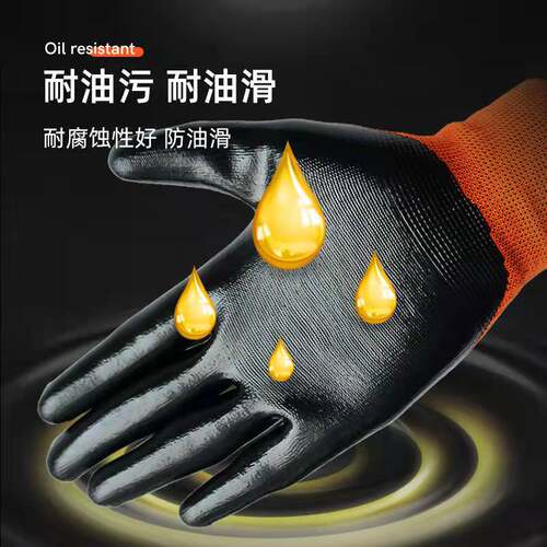 12双包邮星宇红宇N539丁青浸胶劳保手套机械耐磨耐油防护手套 - 图2