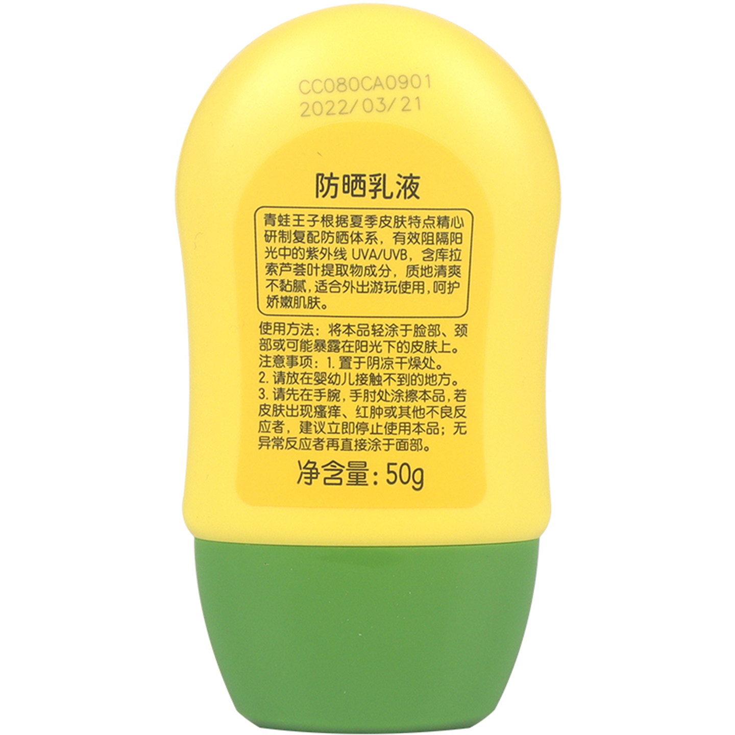 图 4