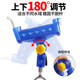 Ouchen Fishing Rod Bracket Reinforced Sea Rod Bracket