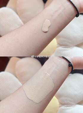 宝藏冷门德国轻薄自然清透控油