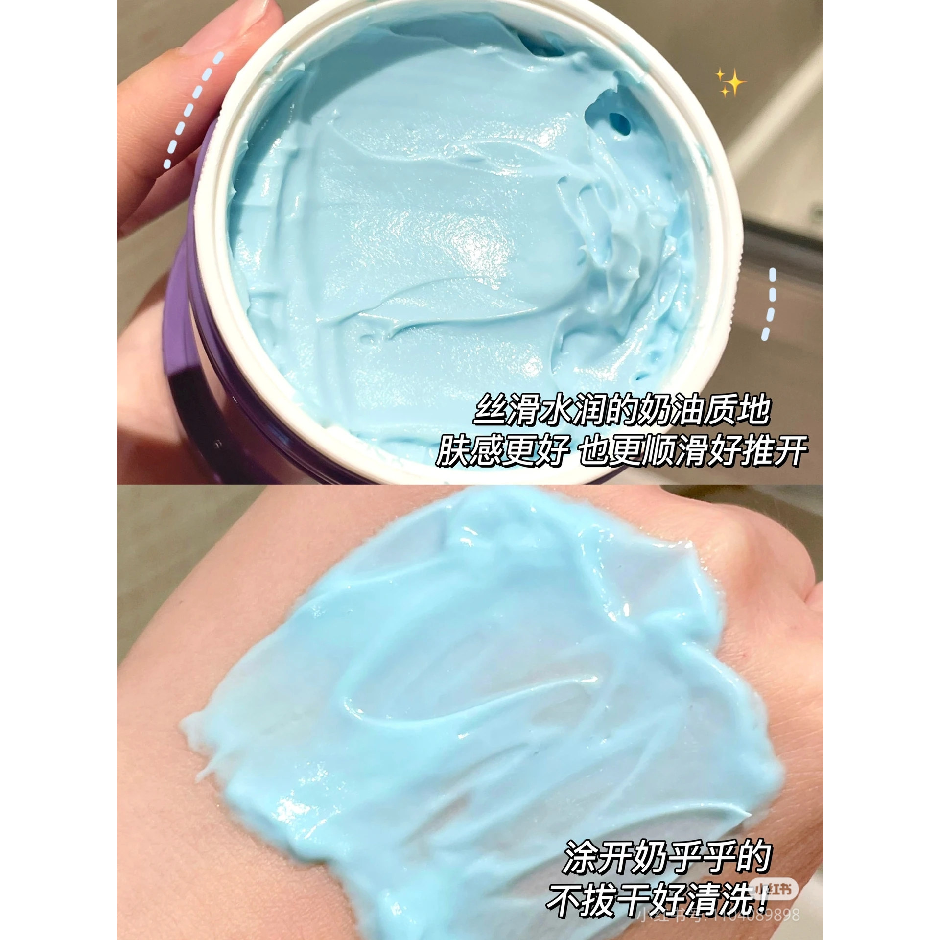 1.15店主超爱！米蓓家蓝绷带面膜50g修护舒缓泛红过敏烂脸亢衰,淘宝优惠券,粉丝福利购,淘宝优惠卷