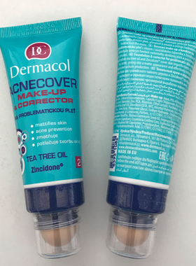 捷克Dermacol茶树抗痘遮瑕膏粉底液30ml+3g控油qu痘 布拉格直邮