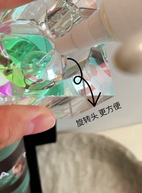 XIAOANAIL无色无味50ML凝胶光疗笔洗笔水洗笔液美甲养笔清洁工具