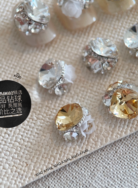 XIAOANAIL定制精品10MM美甲钻球水钻高亮度水晶平底指甲DIY饰品贴