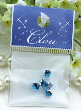 进口Clou蓝色水立方美甲饰品