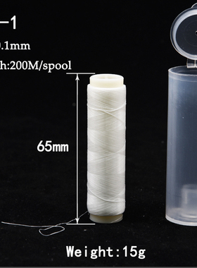 1pc PJ1/2/3/4/5/7 High Tensile Polyester Bait Elastic Thread