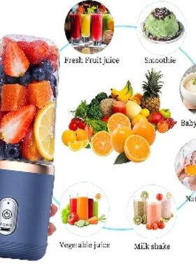 Personal Blender Portable, USB Rechargeable 400ML  Blender w