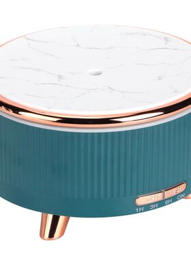 600ml Ultrasonic Air Humidifier Aroma Essential Oil Diffuser