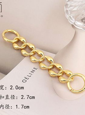 Bag chain extended bump of bag backpack chain  shoulder repl