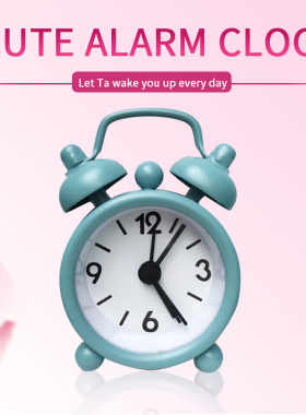 Mini Cute Metal Small Alarm Clock Creative Student Electroni