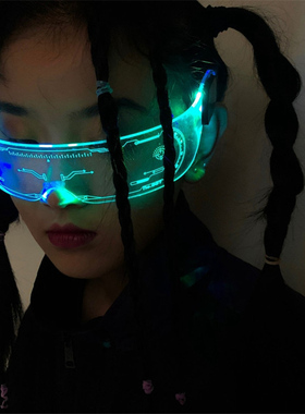 SO&EI LED Luminous Sunglasses Vintage Punk Goggles Men Women