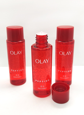 Olay玉兰油精华水紧致抗皱补水女