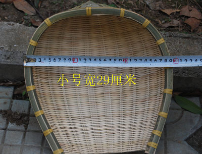 贵州农家老人手工编织竹撮箕竹编篮子竹篮竹筲箕竹产品竹器竹制品 虎窝淘