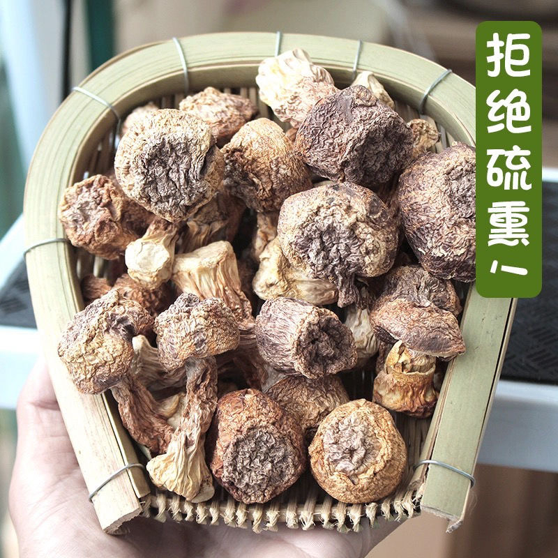 姬松茸干货500g袋装 云南特产精选巴西菇非特级松茸菇68一斤包邮 - 图0