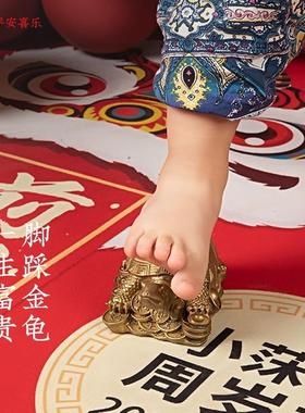 抓周乌龟一周岁纪念宝宝踩金龟千年铜龟中式纯手工艺抓周生日摆件