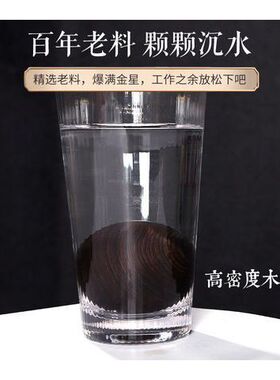 紫光檀木中老年健身按摩手球手掌上保健握力球 文玩球送长辈礼品