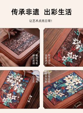 国禄花梨木首饰盒实木精致国风红木收纳盒子带锁复古轻奢结婚礼物