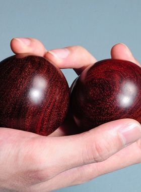 印度小叶紫檀保健球手球红木实木中老年人按摩健身把玩转手把玩件