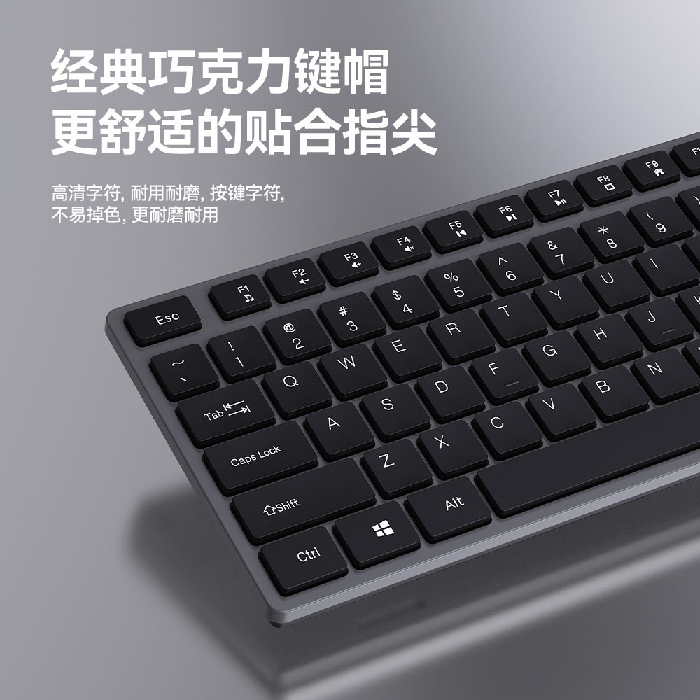 Lenovo联想无线键盘鼠标套装静音办公通用台式电脑笔记本打字键鼠,淘宝优惠券,粉丝福利购,淘宝优惠卷