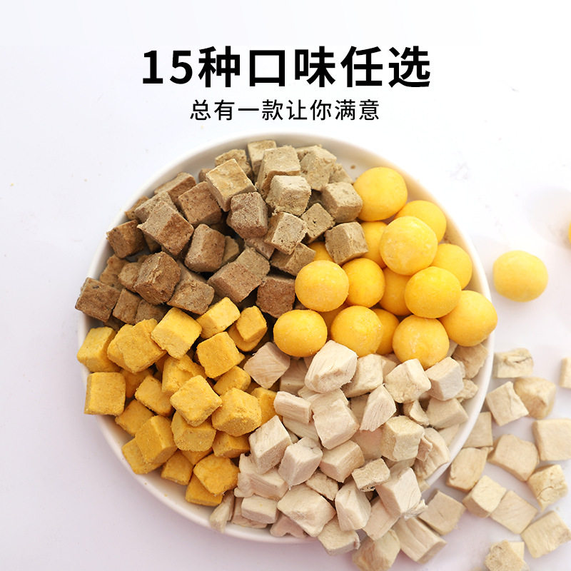 正品皓宠扁罐冻干桶鸡胸肉鸭肉鹌鹑蛋黄多春鱼三文鱼宠物猫狗零食,淘宝优惠券,粉丝福利购,淘宝优惠卷