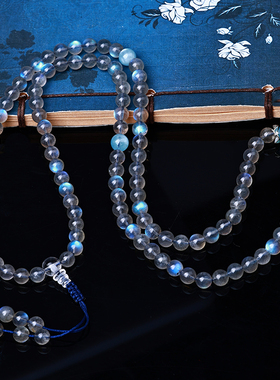 精品斯里兰卡蓝光拉长石108念珠