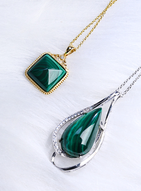 晶尧孔雀石吊坠一物一图男女饰品